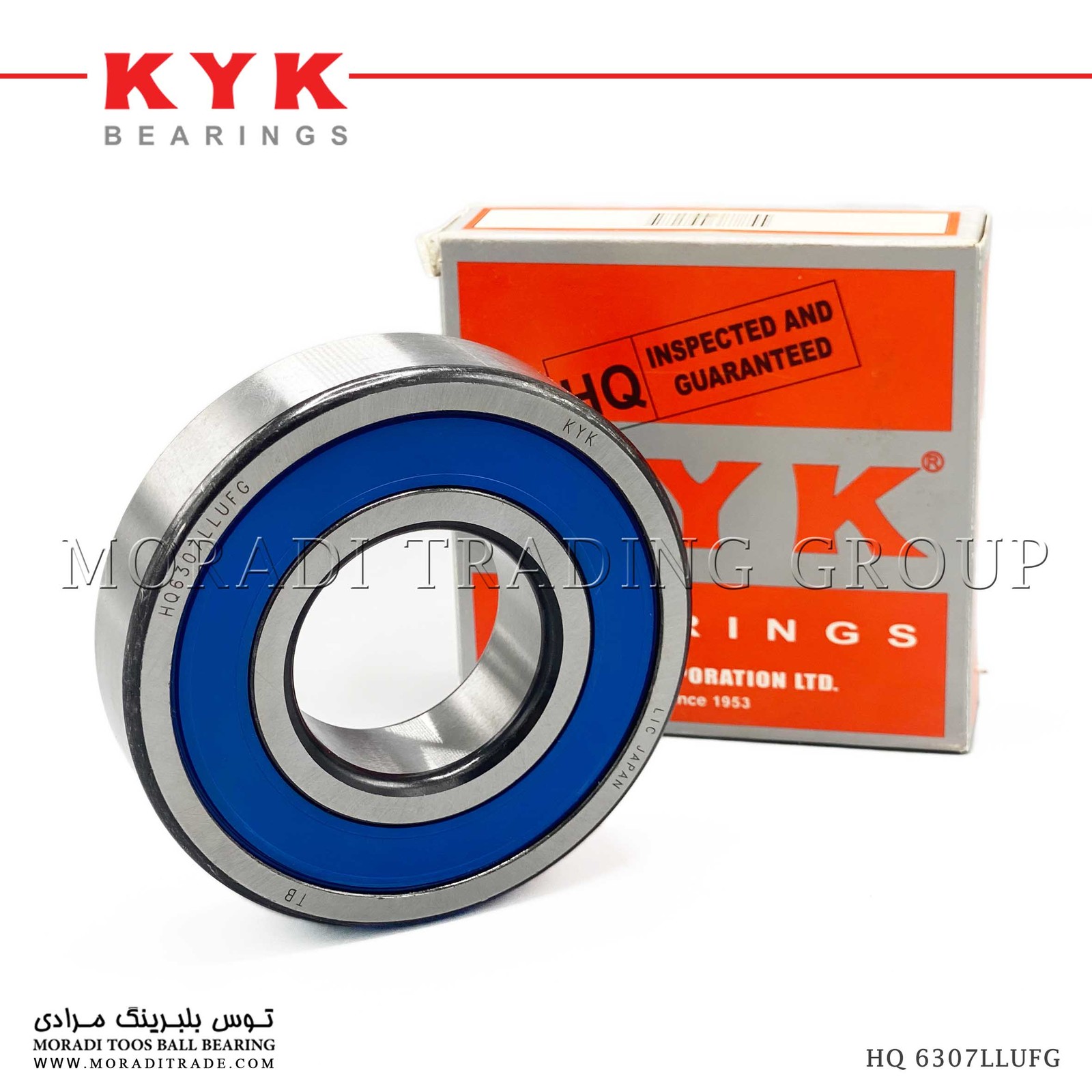 HQ SILVER KYK 6307 LLUFG