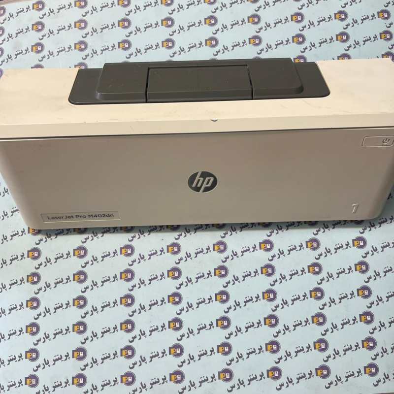 درب جلو HP M 404