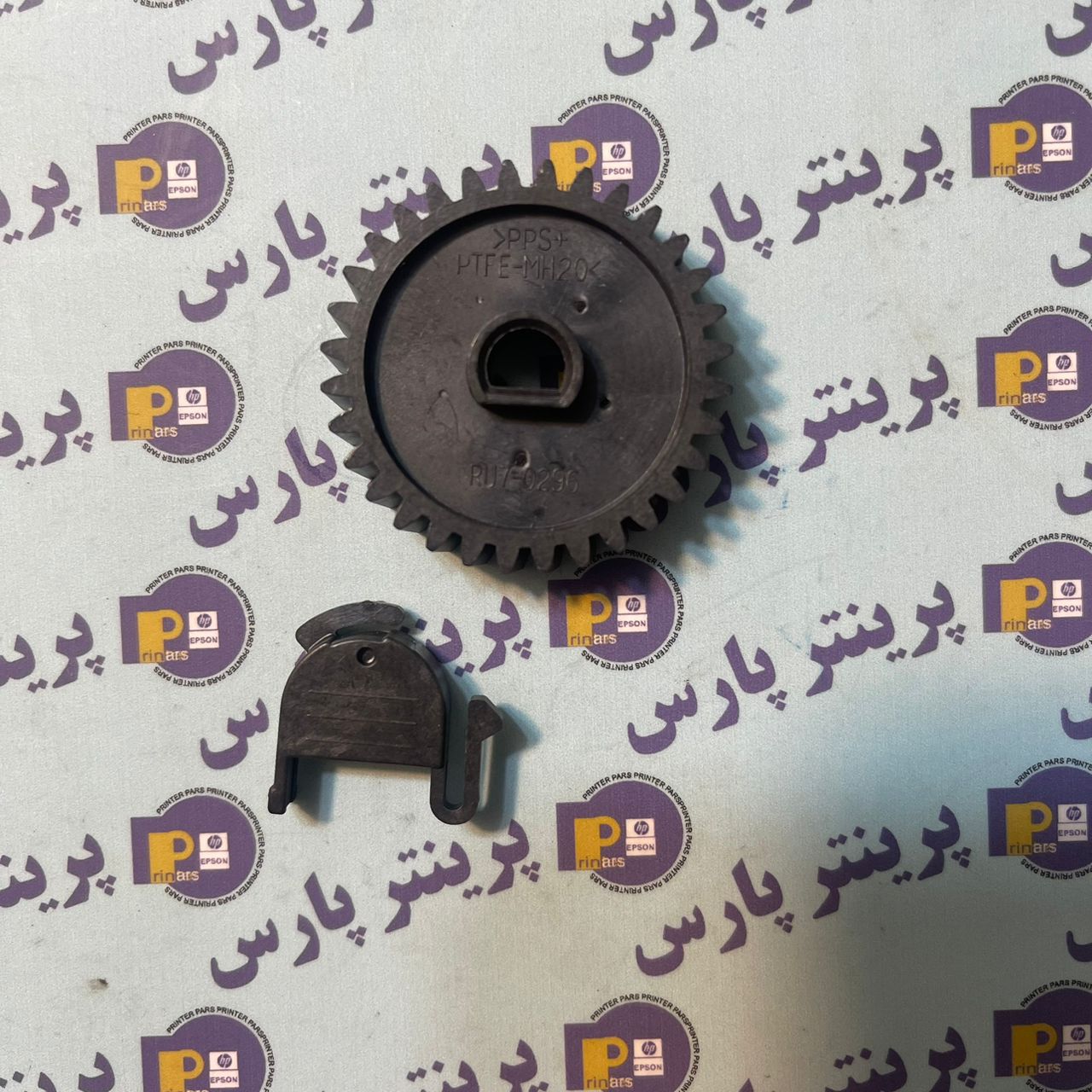 دنده سر پرس hp 601/602/603