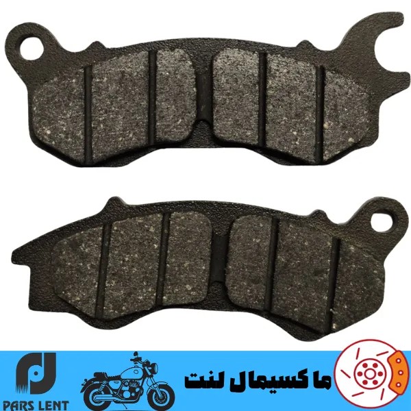 لنت ترمز جلو موتور همتاز موتور بلنتا R 255 پارس آبی صادراتی PL50058