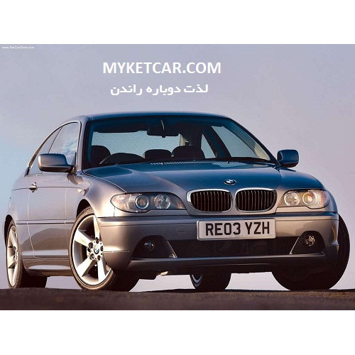 شیشه جلو BMW 318-325