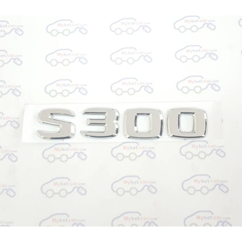 نوشته بنز - S 300
