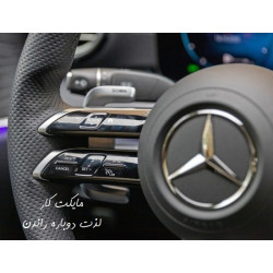 فرمان Mercedes Benz AMG Type1