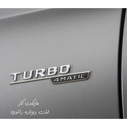 نوشته گلگیر BiTurbo V6