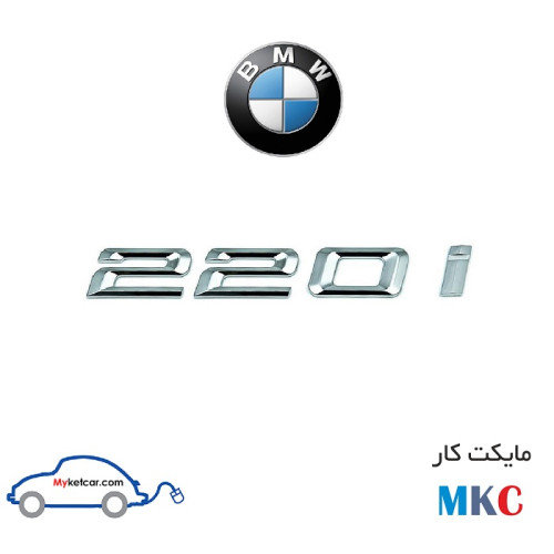 نوشته صندوق BMW 220i