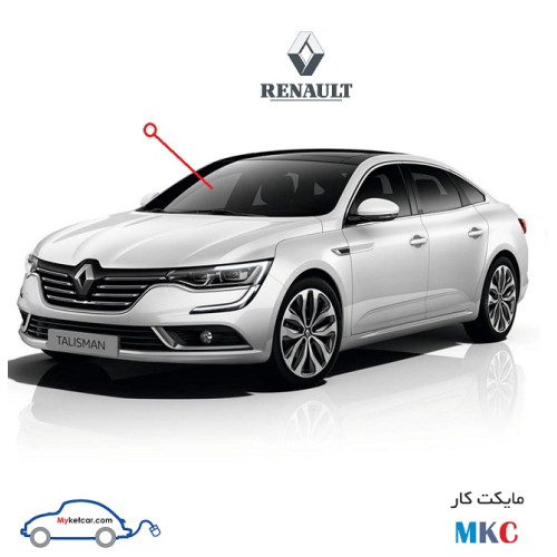 شیشه جلو Renault Talisman