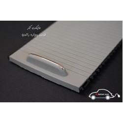 کرکره ای وسط کنسول Benz W204-207-212