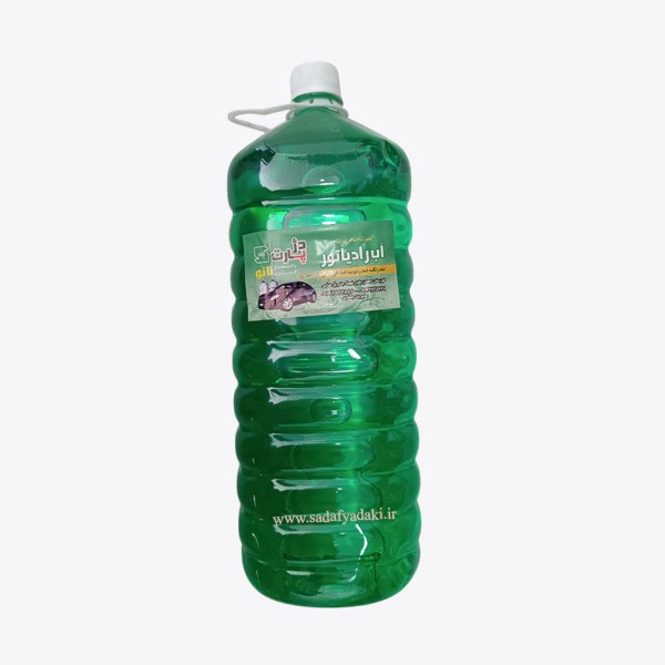 اب رادیاتور و اب مقطر افتاب