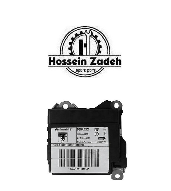 یونیت ایربگ دناپلاس شرکتی