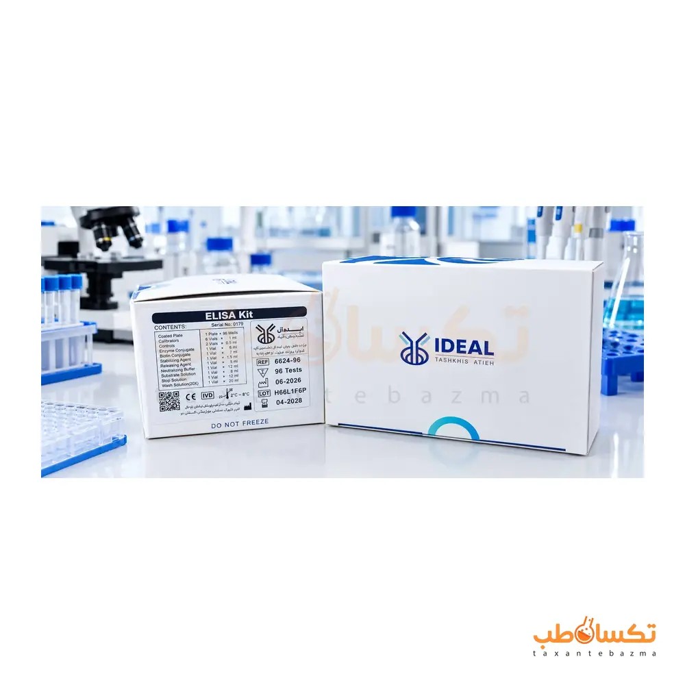 کیت Free PSA ایده آل تشخیص