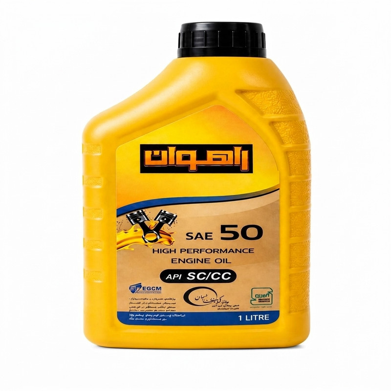 روغن موتور مناسب برای موتورهای بنزینی و دیزلی راهوان مدل SAE 50 API SC/CC حجم 1 لیتر