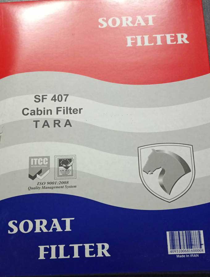 فیلتر کابین تارا برند سرعت فیلتر
