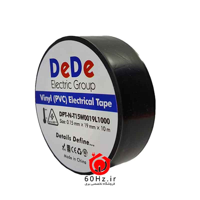 لنت برق dede