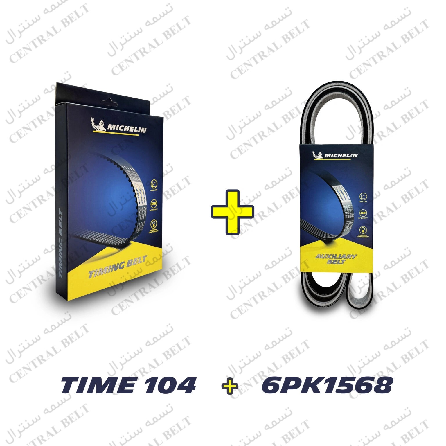 پکیج تسمه تایم 104 دندانه + تسمه دینام 6PK1568 پژو 206 تیپ 2و3 میشلن
