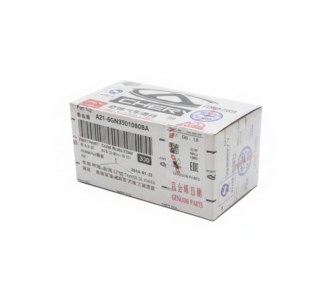 لنت ترمز جلو MVM (315/X22/X33/X55) اصلی