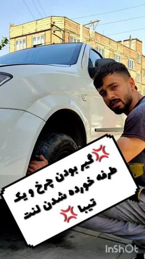 لنت ترمز جلو پراید مناسب برای پراید ، پراید وانت ، پراید 111 ، پراید 131 ، پراید 132 ، پراید 141 ، پراید 151 ، پراید SE