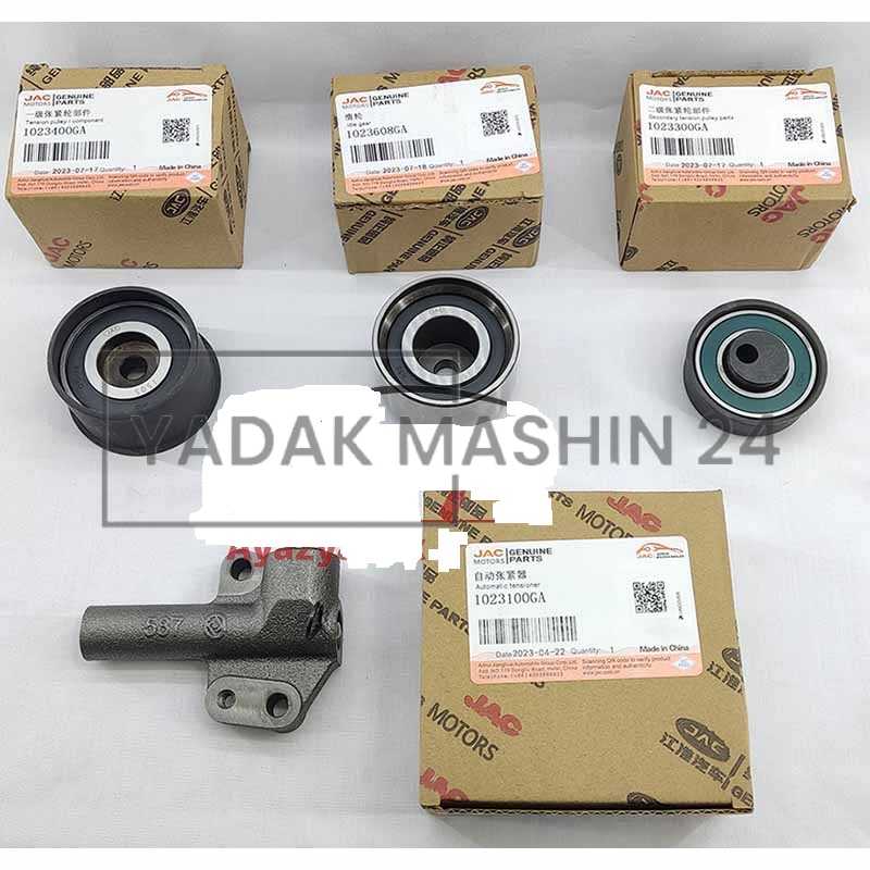کیت تسمه تایم جک S5 اتوماتیک پک تایم جک اس5 (S5 AT/MT)