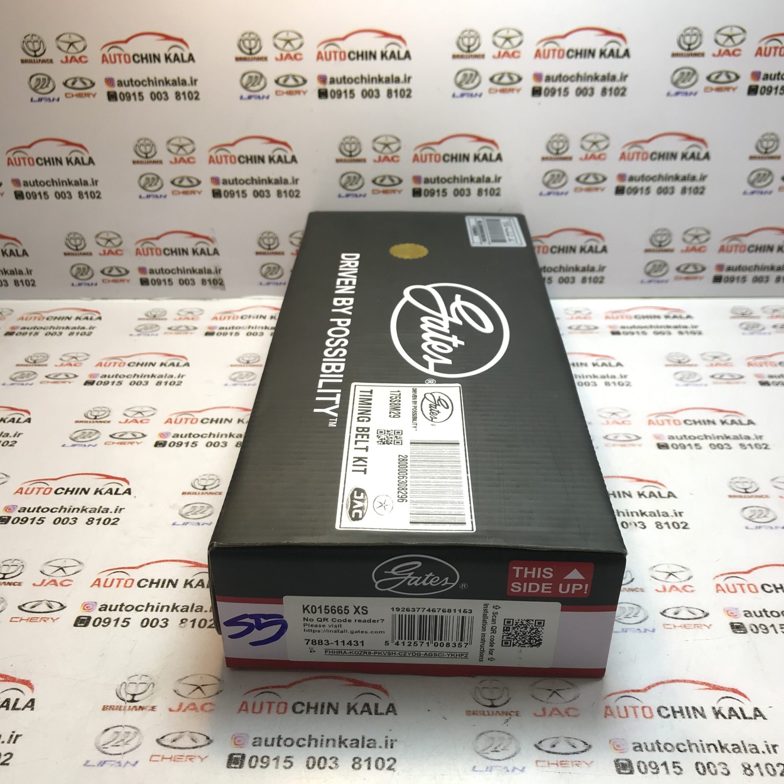 کیت کامل تسمه تایم پاورگریپ اصل 1023611GA – S5