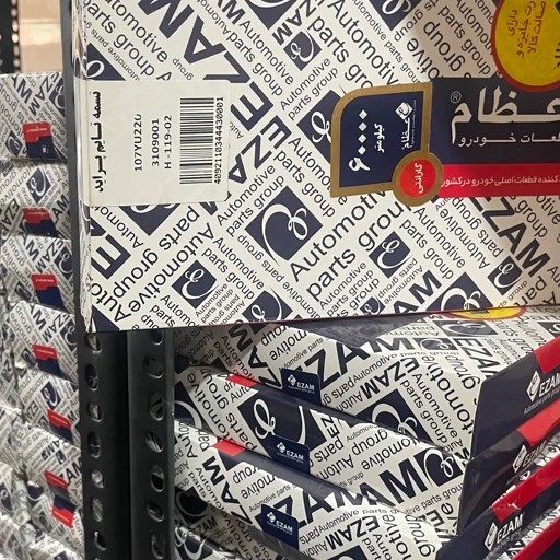 تسمه تایم پراید عظام ( 107 دندانه)