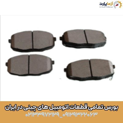 لنت جلو KMC T9