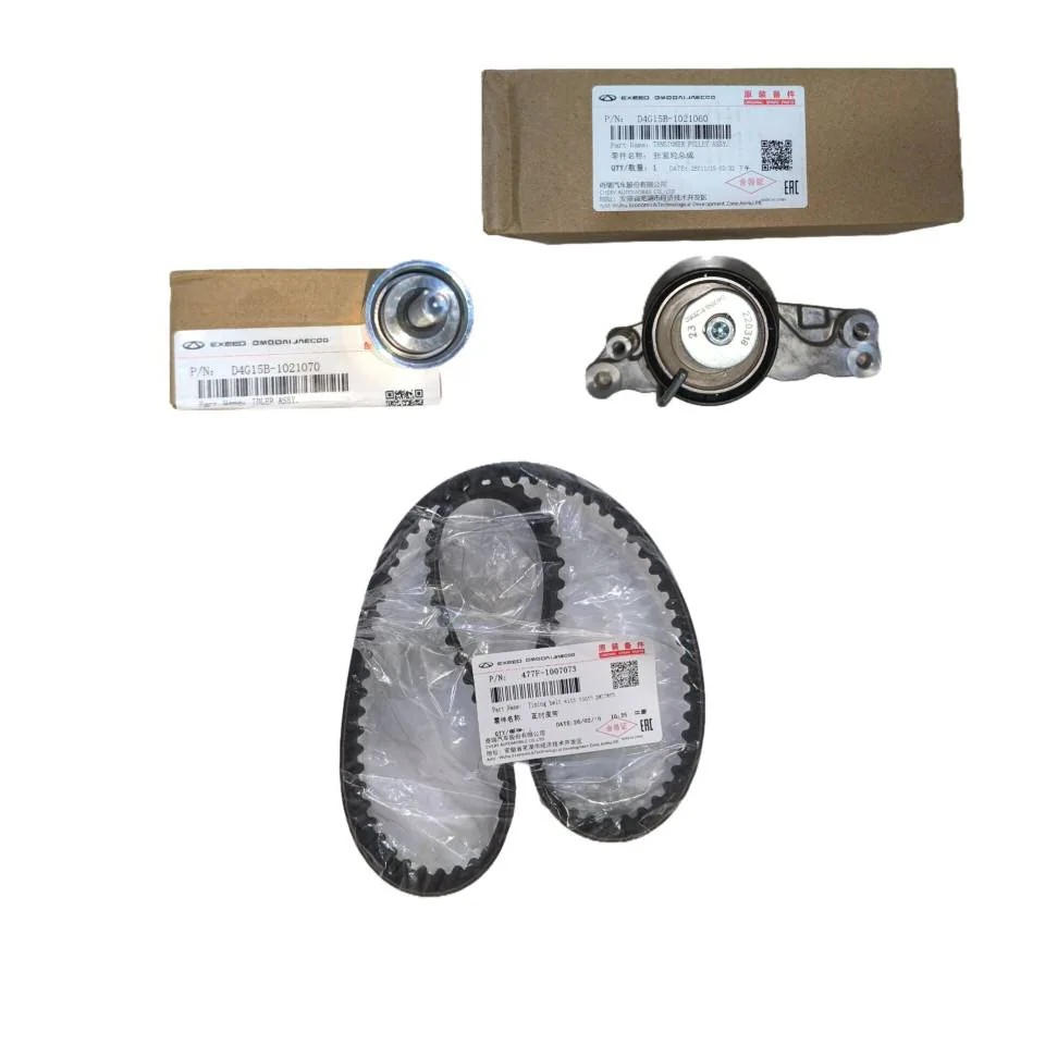 کیت تایم ام وی ام X22