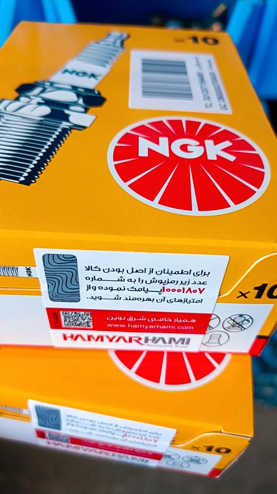 شمع خودرو ان جی کا پایه کوتاه 6962 4 عددی ا NGK BKR6E 6962 Short Needle Car Spark Plug 4Pcs