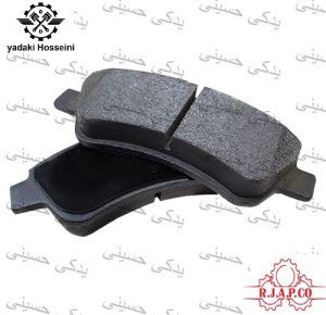 لنت ترمز جلو پیکان _ آرجاپکو