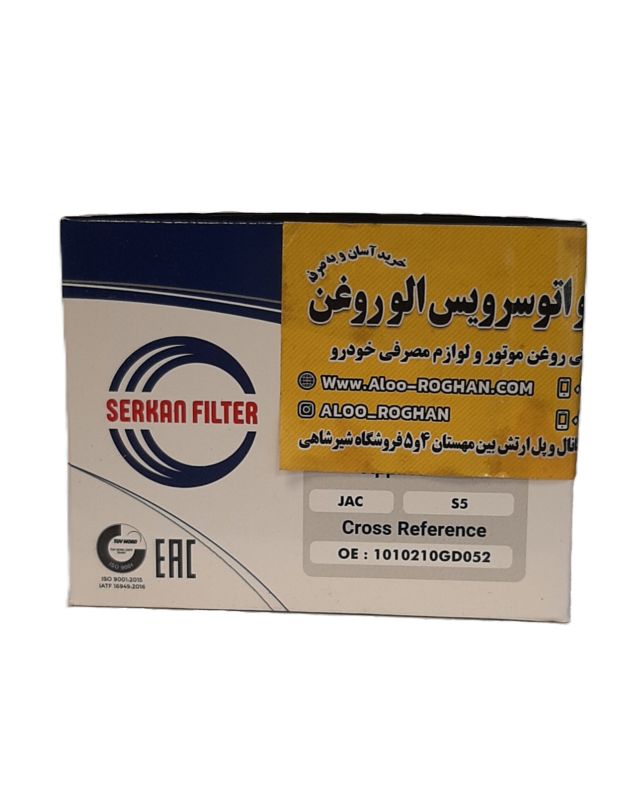 فیلتر روغن جک اس فایو 2000 JAC S5 سرکان