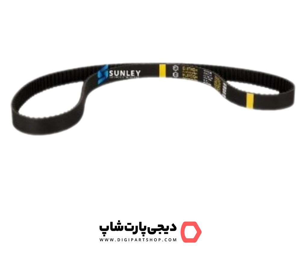 تسمه هیدرولیک ‌‌‌