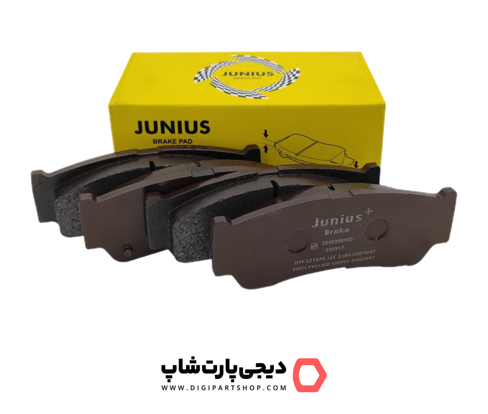 لنت ترمز عقب ‌
