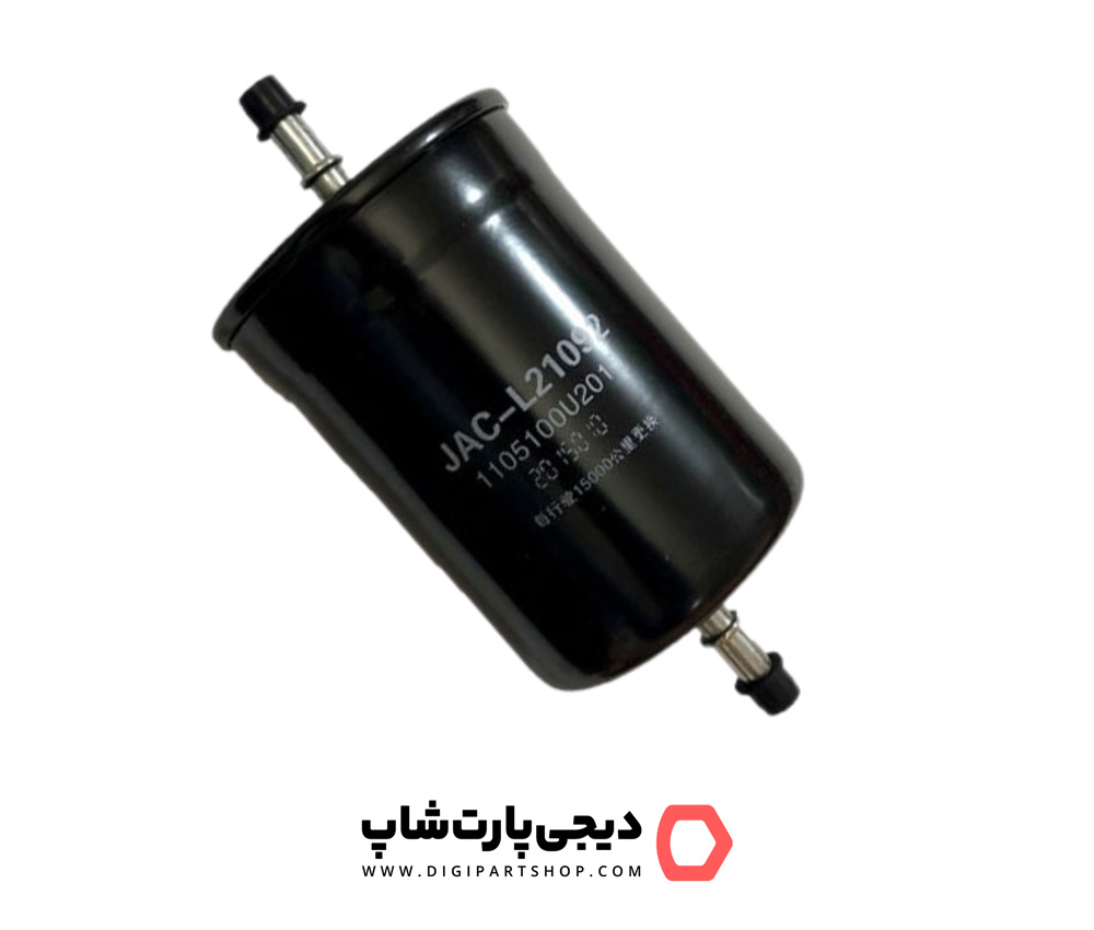 صافی بنزین ‌
