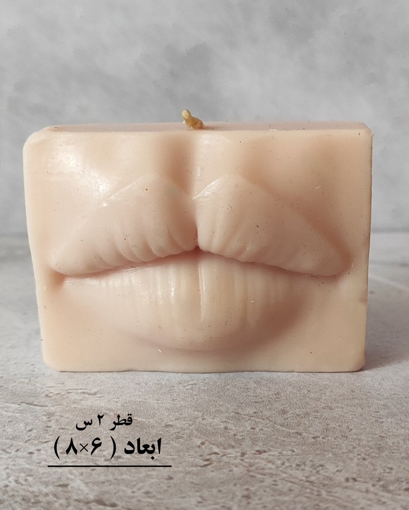 شمع لب