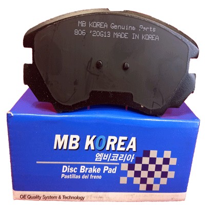 لنت ترمز جلو MB-Korea اپیروس (قدیم)