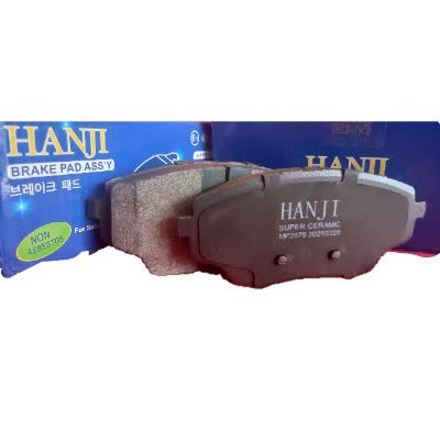 لنت ترمز جلو چانگان Hanji cs55