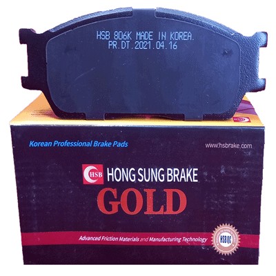 لنت ترمز جلو اطلس Gold