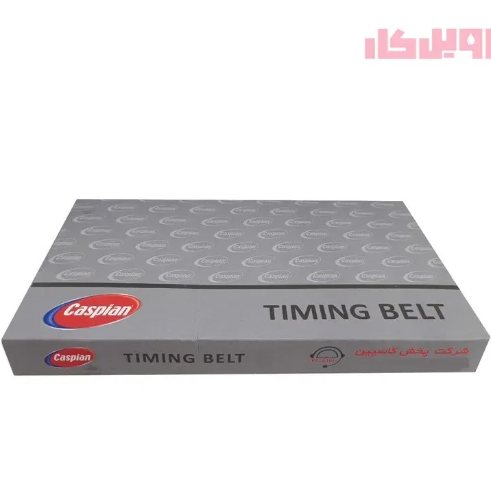 تسمه تایم سمند ملیEF7(127) کاسپین