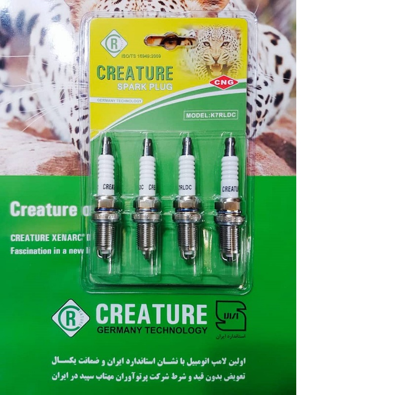 شمع پلاتین