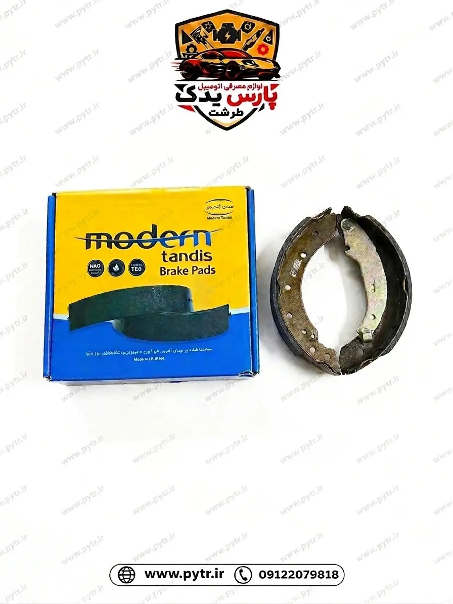 لنت عقب 206 تیپ 2