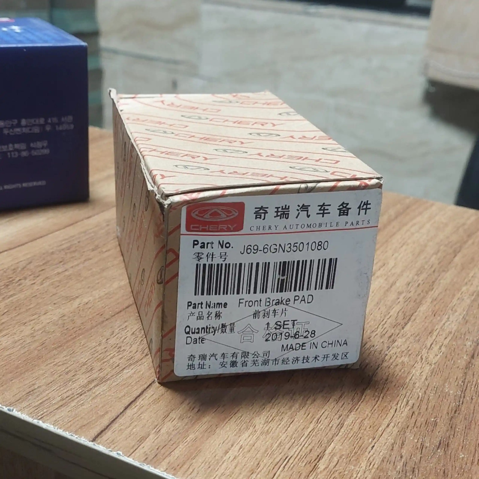 لنت جلو mvm 315 وارداتی