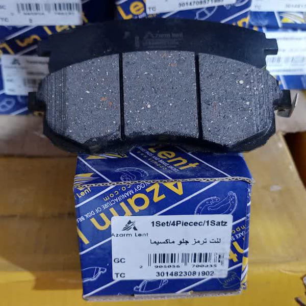 لنت جلو ماکسیما و نیسان تینا