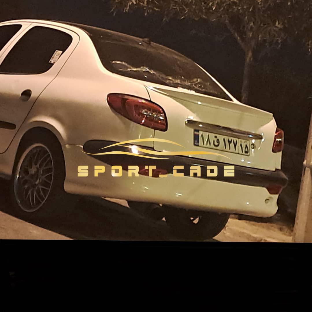 سپر عقب sd