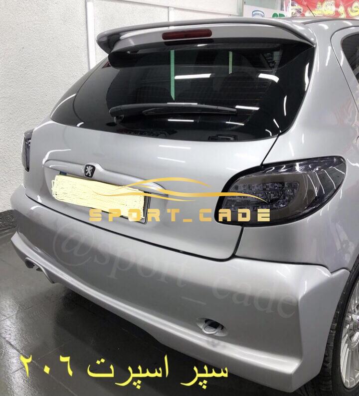 سپر عقب wrc