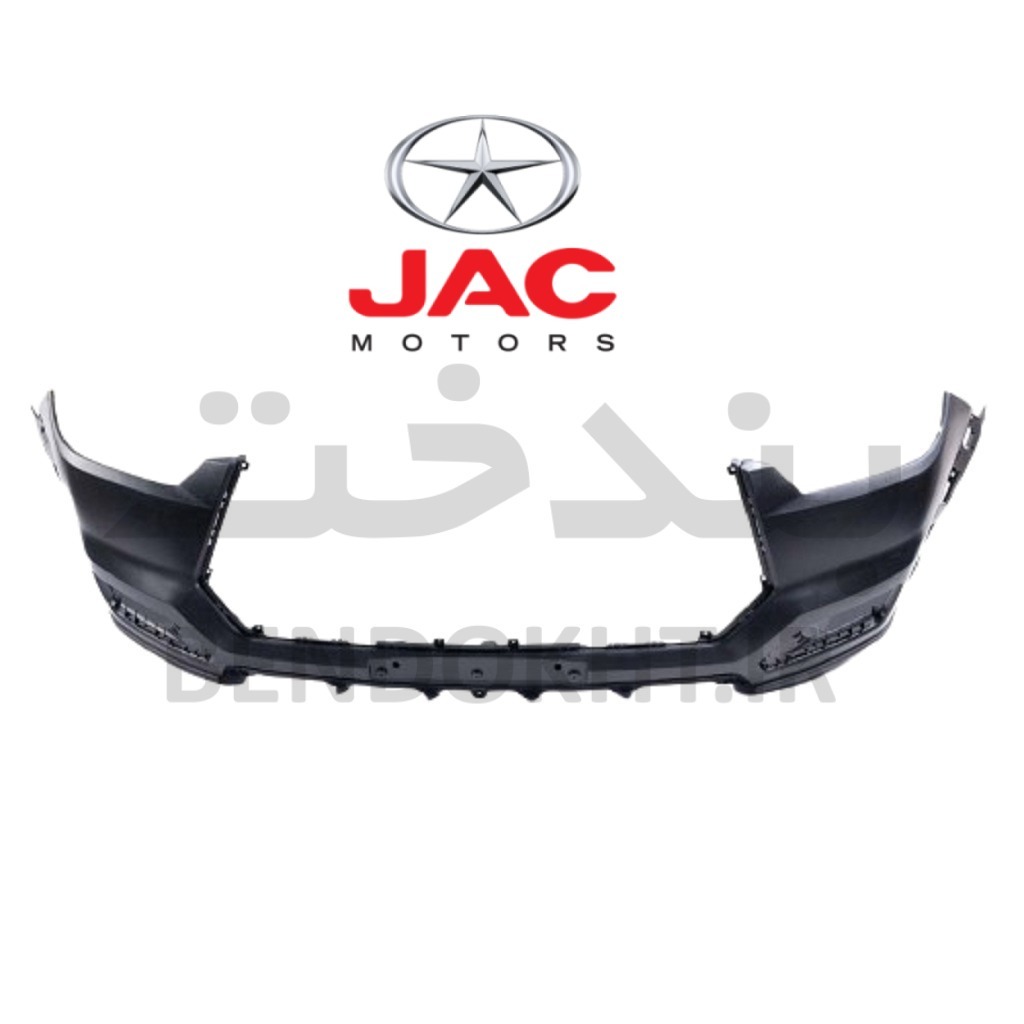 پوسته سپر جلو بالا KMC T8