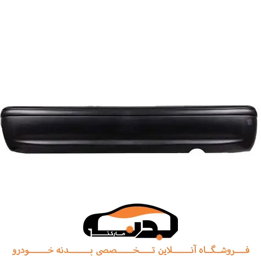 سپر عقب پراید 131 (پک 3 عددی) فروش عمده