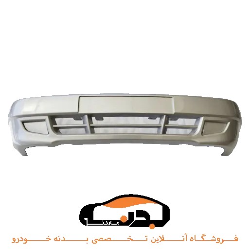 سپر جلو پراید 132 بژ