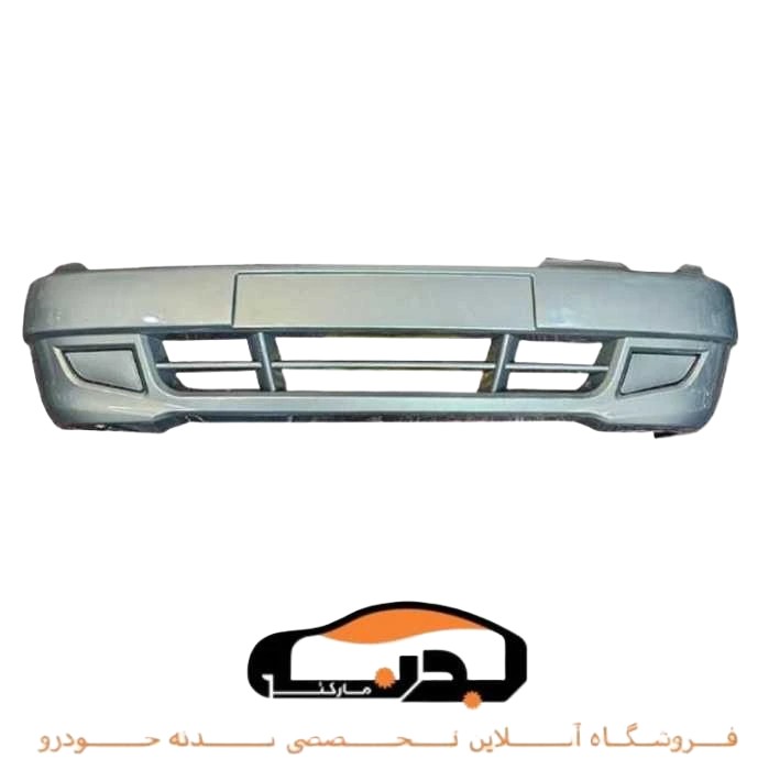 سپر جلو پراید 132 زیتونی