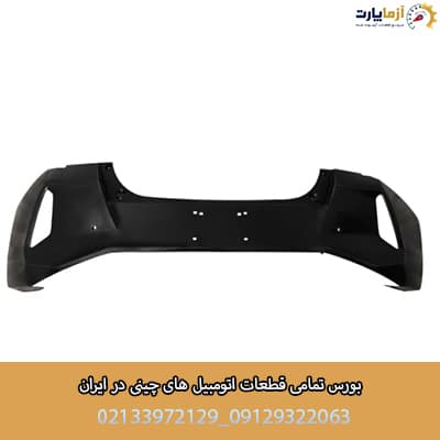 سپر عقب KMC J7