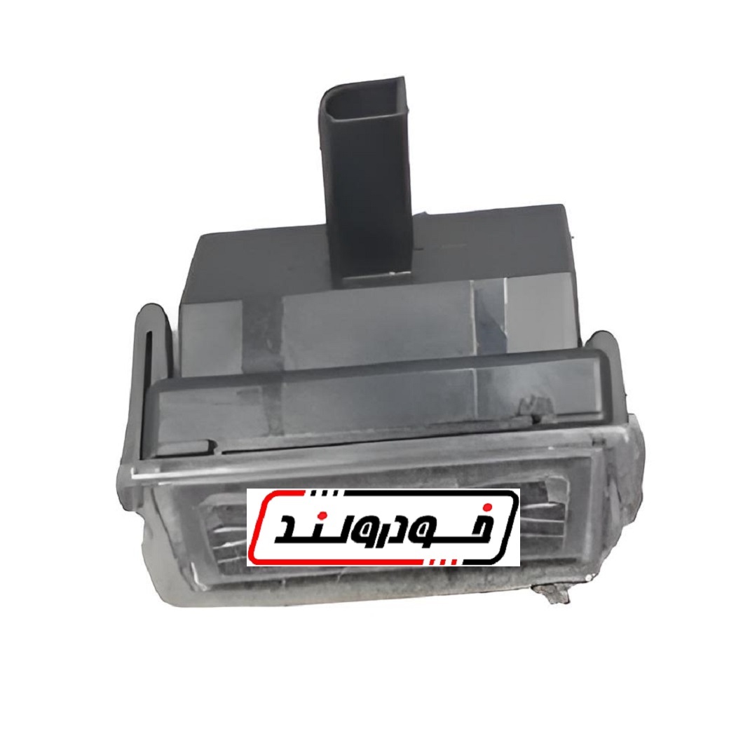 چراغ پلاک فیدلیتی