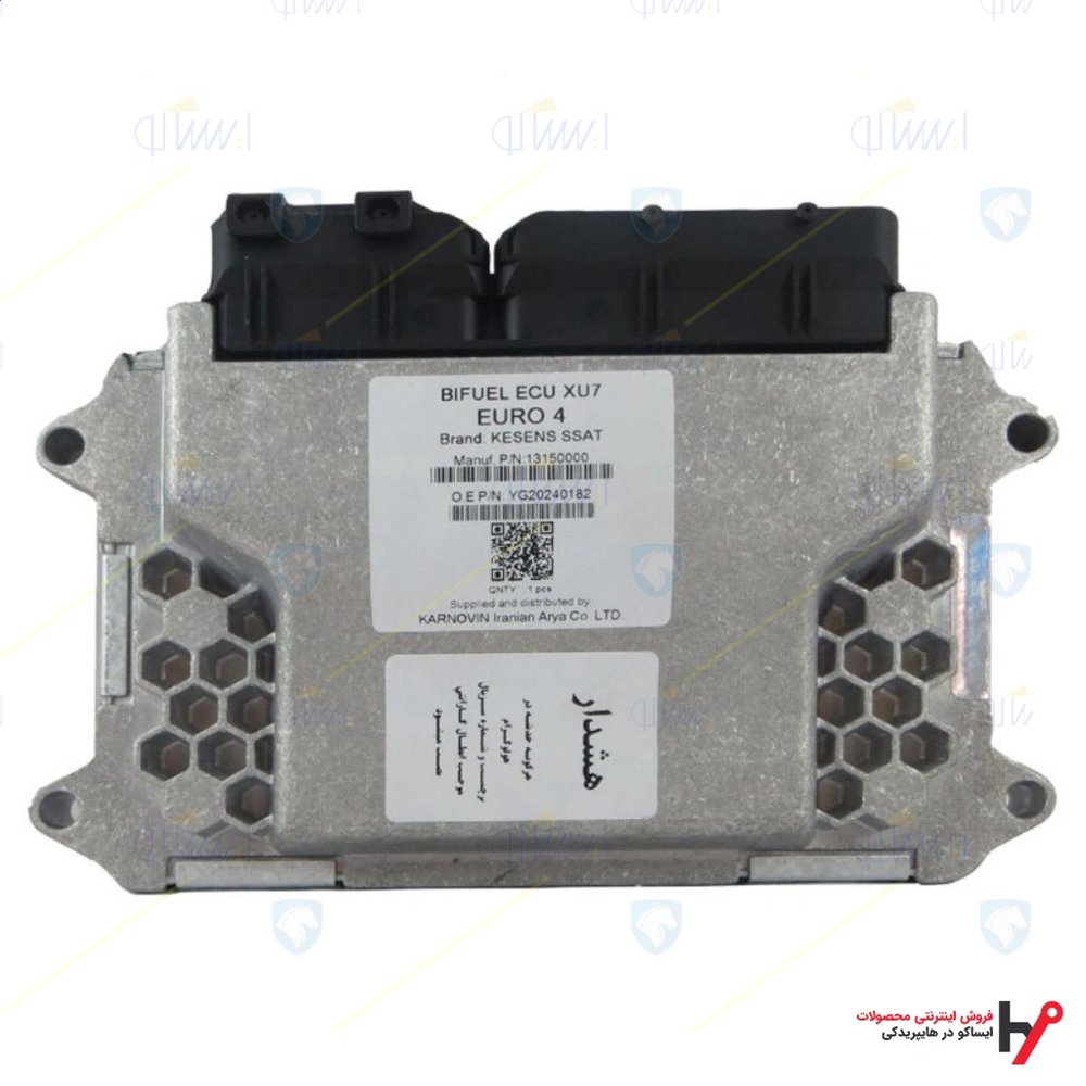 مجموعه ECU موتورEF7-CNG با ایموبلایزر با EMS:SIEMENS-CNG EURO 4 WITHOUT EOBDبا متعلقات (سمند) ایساکو