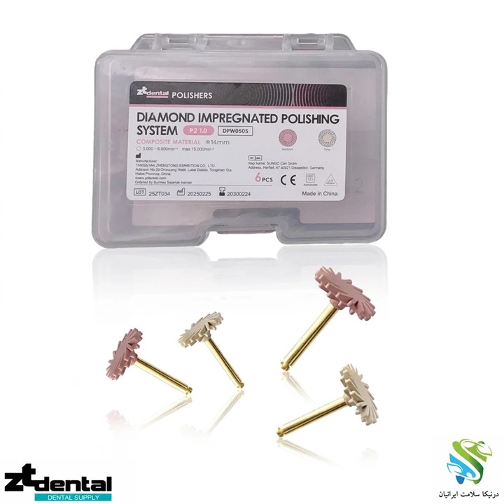 دیسک پالیش خورشیدی ztdental
